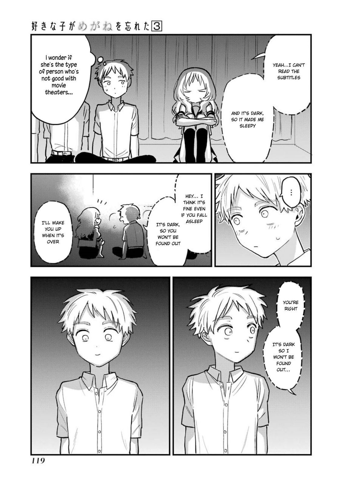 The Girl I Like Forgot Her Glasses, Chapter 40 image 3